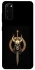 Чохол на Samsung Galaxy S20 Golden Berserker фото 1 з 1