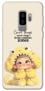 Чехол на Samsung Galaxy S9+ Great Things фото 1 из 1