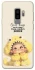 Чохол на Samsung Galaxy S9+ Great Things фото 1 з 1