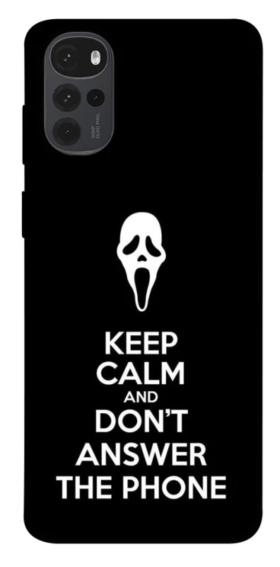 Чехол на Motorola Moto G22 Dont Answer The Phone фото 1 из 1