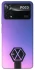 Чехол на Xiaomi Poco X4 Pro 5G EXO Logo фото 1 из 1
