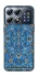Чохол на Xiaomi POCO X8 Pro Килим v52 фото 1 з 1