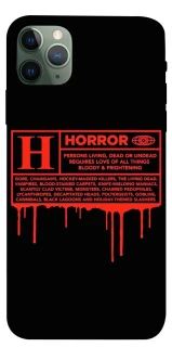 Чохол на Apple iPhone 11 Pro Max (6.5") Horror Halloween фото 1 з 1