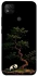 Чохол на Xiaomi Redmi 9C Panda and tree фото 1 з 1