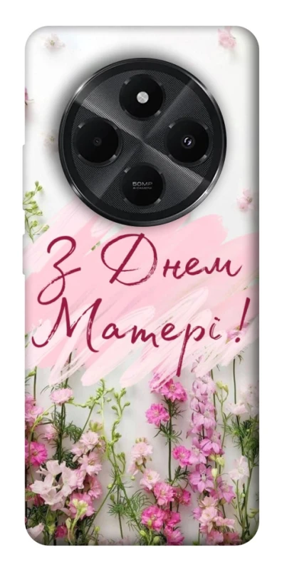 Чохол на Xiaomi Poco C75 Mother's Day ver.3 фото 1 з 1