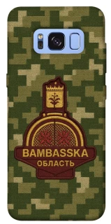 Чохол на Samsung G950 Galaxy S8 Bambaska фото 1 з 1