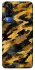 Чохол на Vivo Y51a camouflage v3 фото 1 з 1