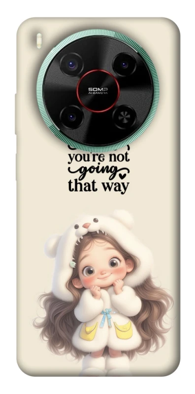 Чохол на ZTE Nubia V70 Max Don't look back фото 1 з 1