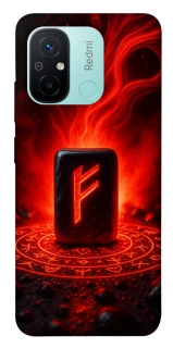 Чохол на Xiaomi Redmi 12C / Poco C55 Феху фото 1 з 1