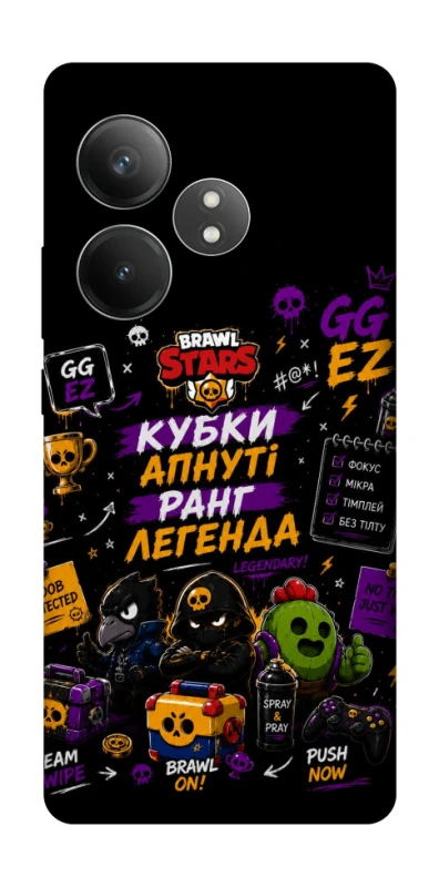 Чохол на Realme GT Neo 6 Brawl Stars collage фото 1 з 1