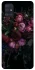 Чохол на Samsung Galaxy A51 Floral Symphony1 фото 1 з 1