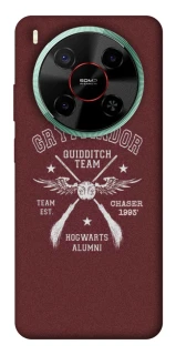 Чохол на ZTE Nubia V70 Max Harry Potter v6 фото 1 з 1