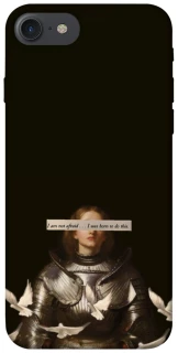 Чехол на Apple iPhone 7 / 8 (4.7") Not afraid фото 1 из 1