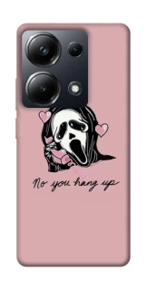 Чохол на Xiaomi Poco M6 Pro 4G You hang up фото 1 з 1