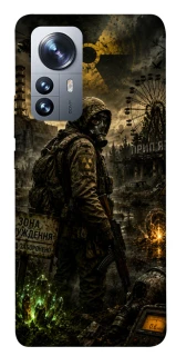 Чохол на Xiaomi 12 / 12X S.T.A.L.K.E.R. фото 1 з 1