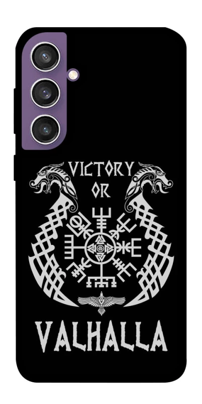 Чехол на Samsung Galaxy S23 FE Victory or Valhalla фото 1 из 1
