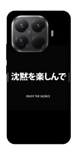 Чохол на Xiaomi 15T Pro Japanese Silence фото 1 з 1