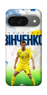 Чехол на Google Pixel 10 Зинченко №17 фото 1 из 1