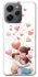 Чохол на Xiaomi Redmi 12 Mother's Day ver.1 фото 1 з 1