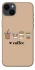 Чехол на Apple iPhone 14 Plus (6.7") Your coffee фото 1 из 1