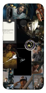 Чохол на Huawei P20 Lite Project Hail Mary ver.1 фото 1 з 1