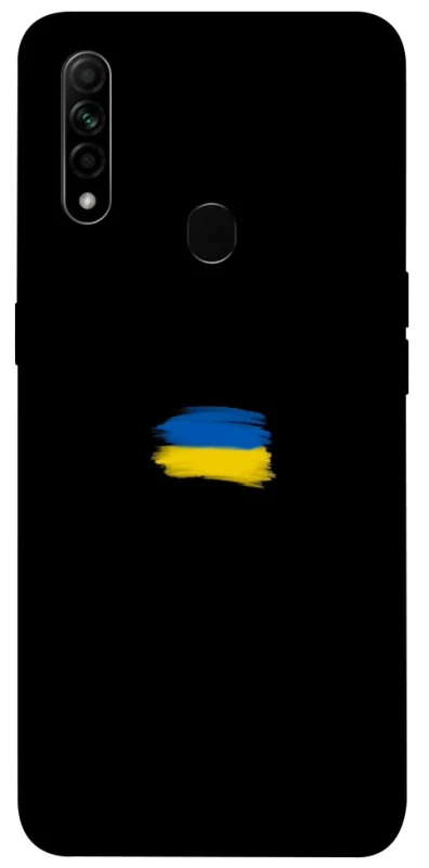 Чохол на Oppo A31 Прапор фарбами фото 1 з 1