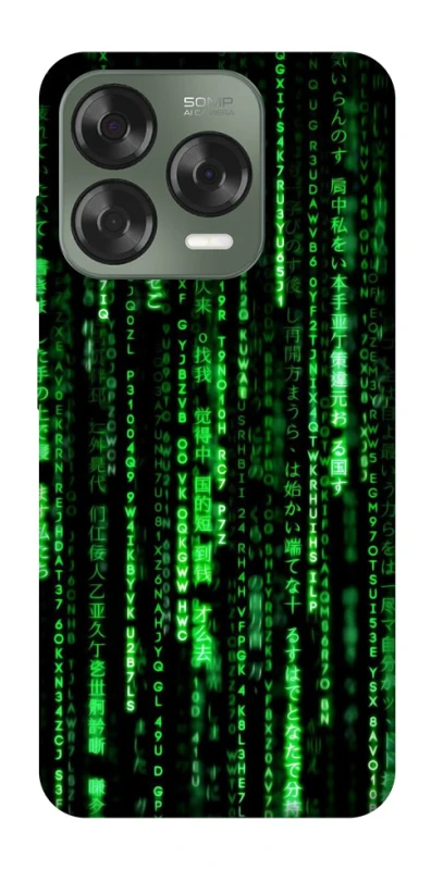 Чохол на ZTE Nubia V70 Design Matrix Code фото 1 з 1