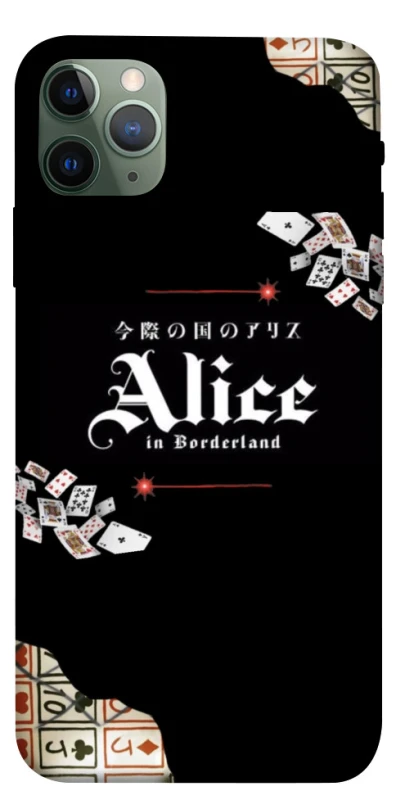 Чехол на Apple iPhone 11 Pro Max (6.5") Alice in Borderland ver.8 фото 1 из 1