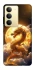 Чехол на Realme 14x Golden Dragon фото 1 из 1
