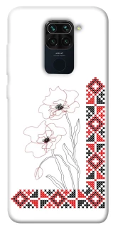 Чехол на Xiaomi Redmi Note 9 / Redmi 10X Вышиванка на смартфон фото 1 из 1