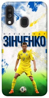 Чехол на Samsung Galaxy A40 (A405F) Зинченко №17 фото 1 из 1