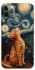 Чохол на Apple iPhone 11 Pro Max (6.5") van gogh cat фото 1 з 1