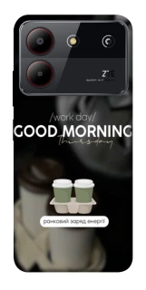 Чехол на ZTE Blade A54 4G Thursday coffee фото 1 из 1