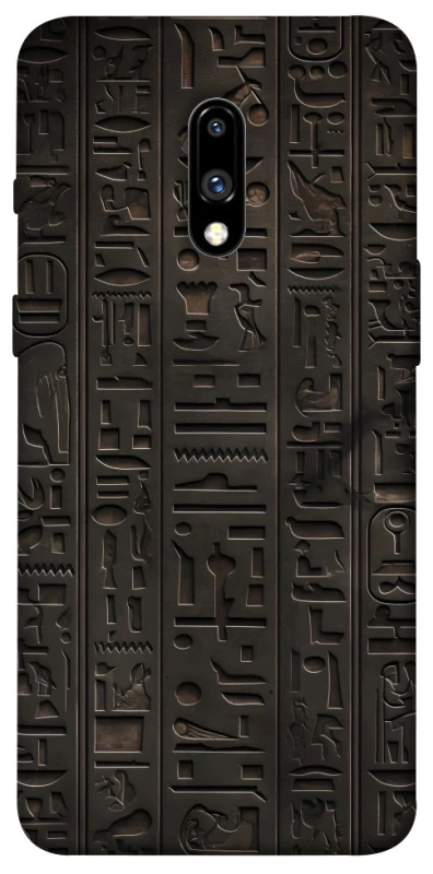 Чехол на OnePlus 7 Hieroglyphs фото 1 из 1