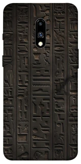 Чехол на OnePlus 7 Hieroglyphs фото 1 из 1