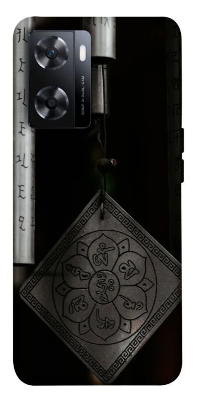 Чохол на OnePlus Nord N20 SE Талісман удачі фото 1 з 1