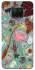 Чохол на Xiaomi Mi 10T Lite / Redmi Note 9 Pro 5G Harry Potter v28 фото 1 з 1
