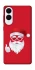 Чохол на Samsung Galaxy S25 Edge Christmas mood ver.12 фото 1 з 1