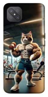 Чохол на Oppo A92s Кіт качок фото 1 з 1