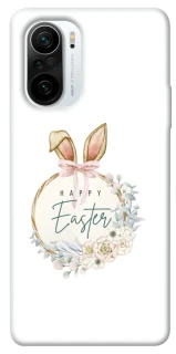 Чехол на Xiaomi Redmi K40 / K40 Pro / K40 Pro+ / Poco F3 Easter ver.7 фото 1 из 1