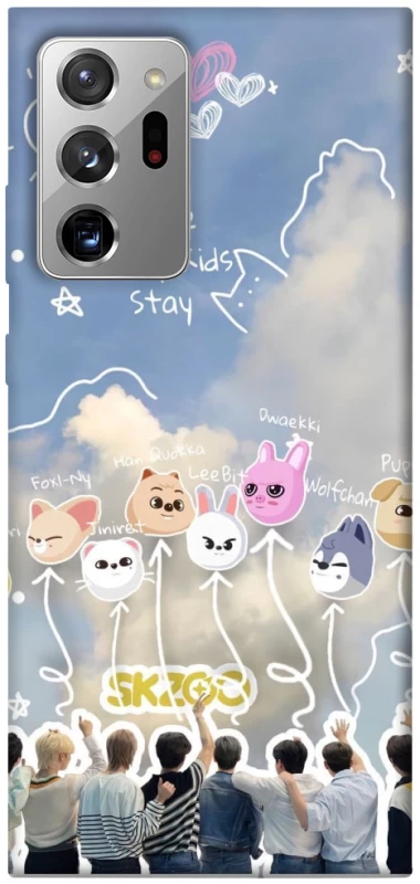 Чохол на Samsung Galaxy Note 20 Ultra Stray Kids Full Force фото 1 з 1