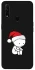 Чохол на Oppo A31 Christmas mood ver.2 фото 1 з 1
