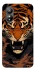 Чохол на ZTE Blade L220 cool tiger фото 1 з 1