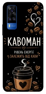 Чехол на Vivo Y51a Кавоман фото 1 из 1