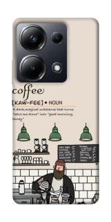 Чохол на Xiaomi Poco M6 Pro 4G Kaw-fee фото 1 з 1