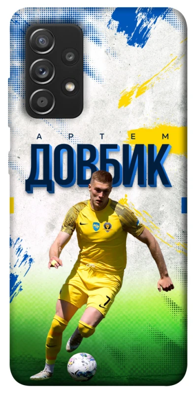 Чехол на Samsung Galaxy A52 4G / A52 5G Довбик №11 фото 1 из 1
