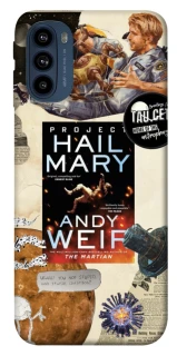 Чохол на Motorola Moto G41 Project Hail Mary ver.2 фото 1 з 1