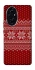 Чохол на Honor 200 Christmas jumper ver.3 фото 1 з 1