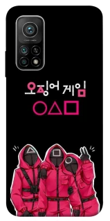 Чохол на Xiaomi Mi 10T squid game v5 фото 1 з 1