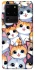 Чохол на Samsung Galaxy S20 Ultra Cute Cat v2 фото 1 з 1